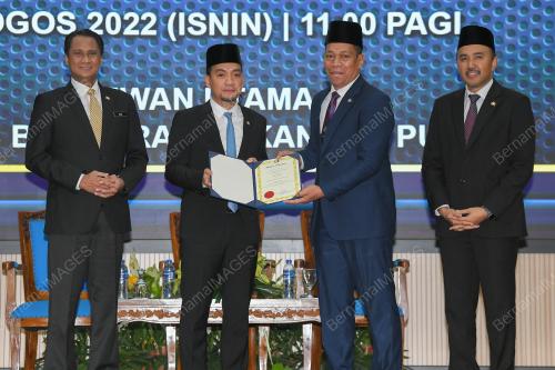 DATUK ONN HAFIZ GHAZI 