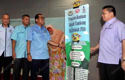 JB07_16012016_SUBSIDI_BAS