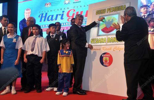 JB07_16052017_HARI_GURU_BN190071013645