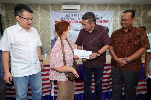 DATUK SERI SALAHUDDIN AYUB 