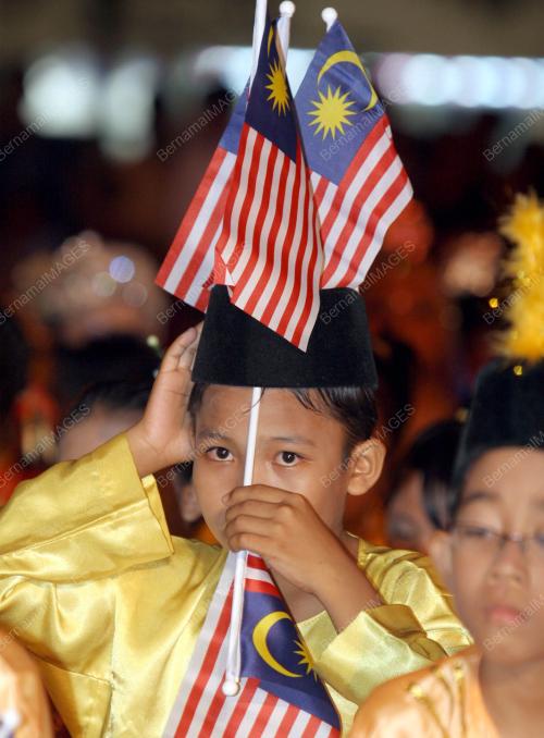 JALUR GEMILANG