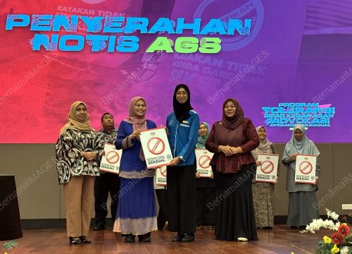 DATUK SERI DR NORAINI AHMAD