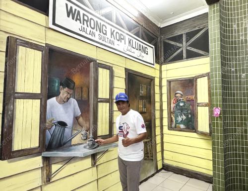 RUMAH SENI KLUANG