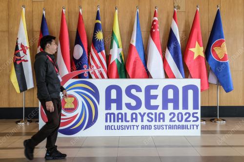 ASEAN WG-AEC