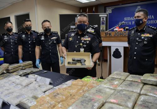 DATUK KAMARUL ZAMAN MAMAT