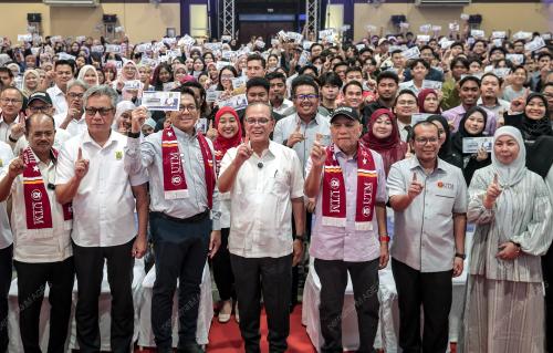 JB07_23012026_PERASMIAN_IMPAHANG