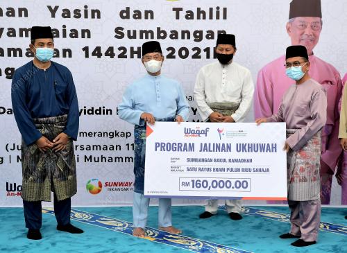 TAN SRI MUHYIDDIN YASSIN