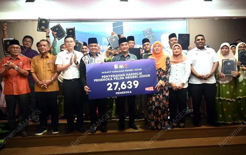 DATUK ONN HAFIZ GHAZI