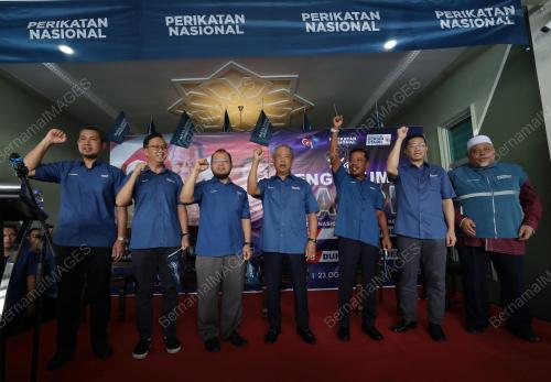 PERIKATAN NASIONAL