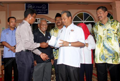 TAN SRI MUHYIDDIN YASSIN