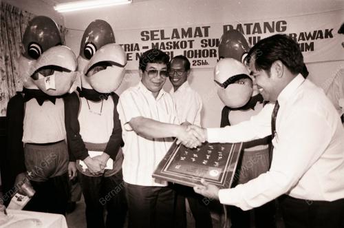 MASKOT SUKMA 3 SARAWAK