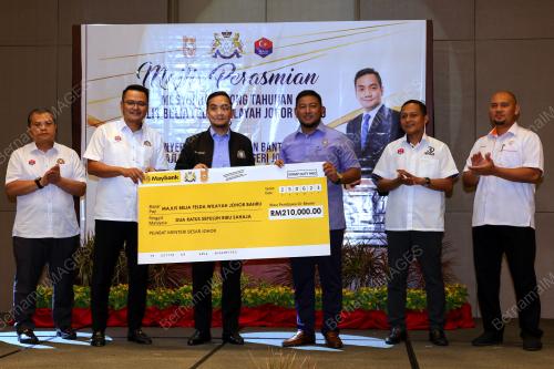 DATUK ONN HAFIZ GHAZI