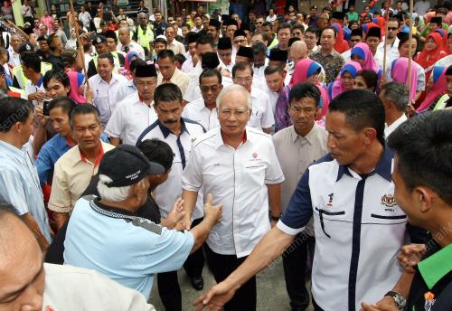 JB07_26012014_BANGUNAN_UMNO