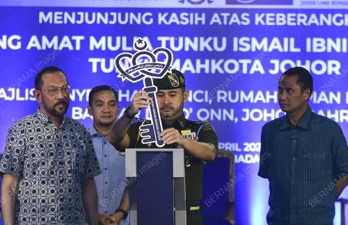 TUNKU ISMAIL SULTAN IBRAHIM