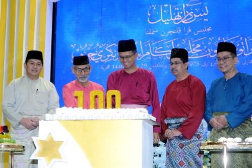 MOHD FARED MOHD KHALID