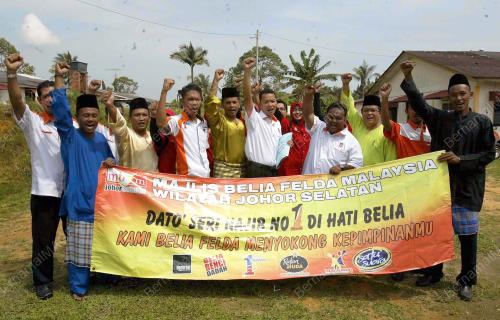 ANUAR ABD MANAP