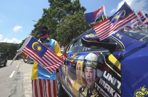 MERDEKA MALAYSIA PRIHATIN