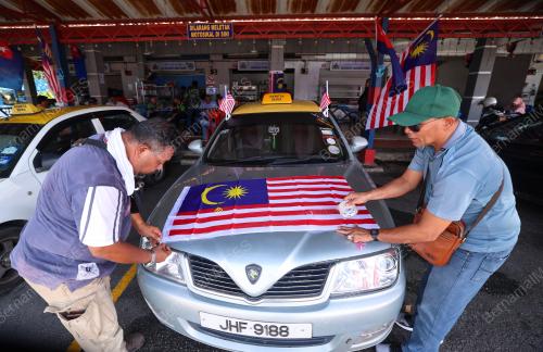 SAMBUTAN HARI KEBANGSAAN 2023