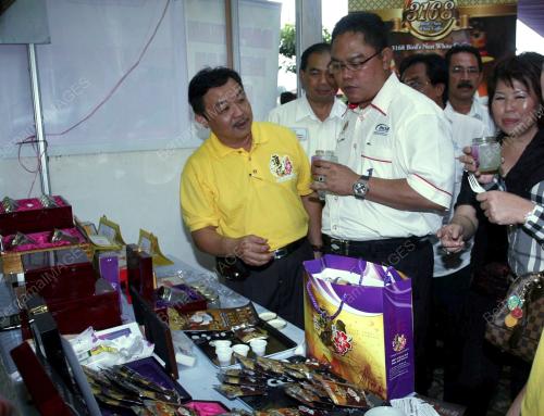 DATUK SERI NOH OMAR