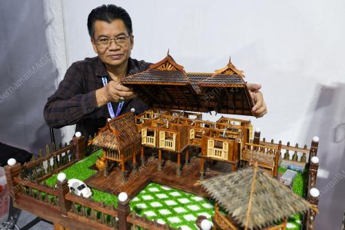 MOHD AMIN AFUAN