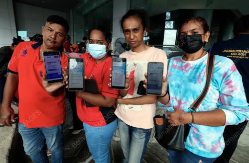 SISTEM PANGKALAN DATA UTAMA