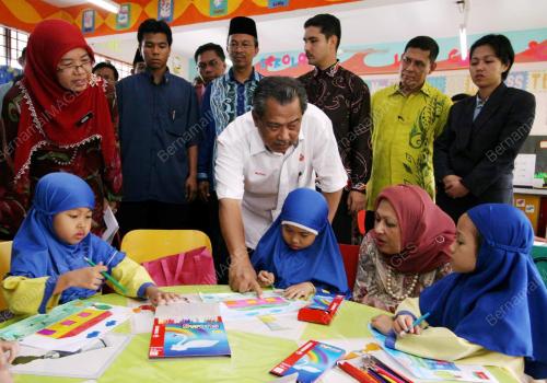 MUHYIDDIN YASSIN