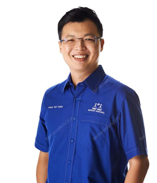 DATUK CHUA TEE YONG