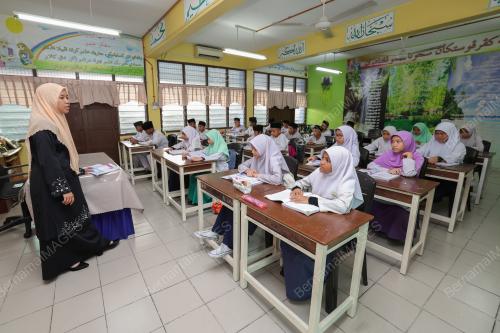TINJAUAN PERTUKARAN CUTI JOHOR