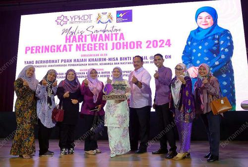 KHAIRIN-NISA ISMAIL @ MD ON