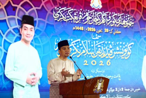 DATUK ONN HAFIZ GHAZI