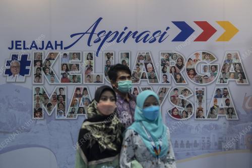 JELAJAG ASPIRASI KELUARGA MALAYSIA