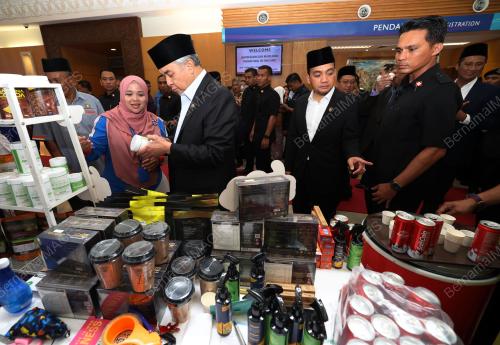 DATUK SERI DR AHMAD ZAHID HAMIDI