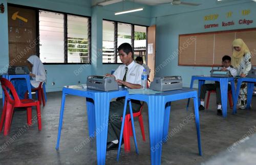 MAKTAB SULTAN ABU BAKAR