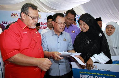 JB08_05082018_SKIM_TAKAFUL
