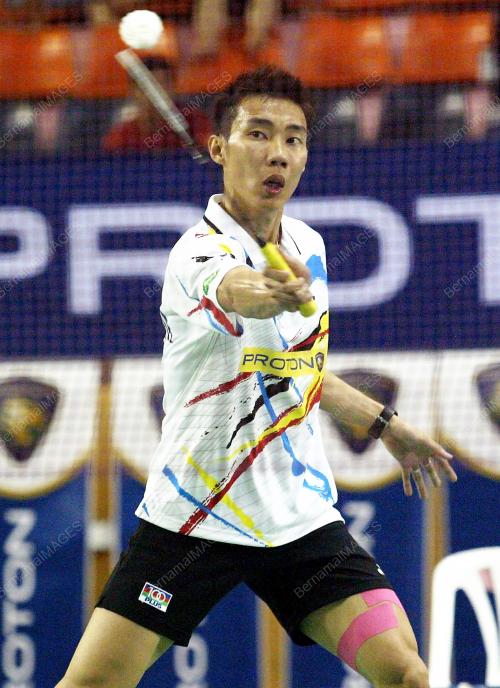BADMINTON SIRKIT KEBANGSAAN PROTON