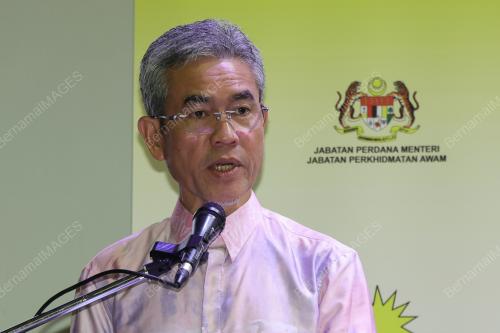 DATUK DR ANESEE IBRAHIM