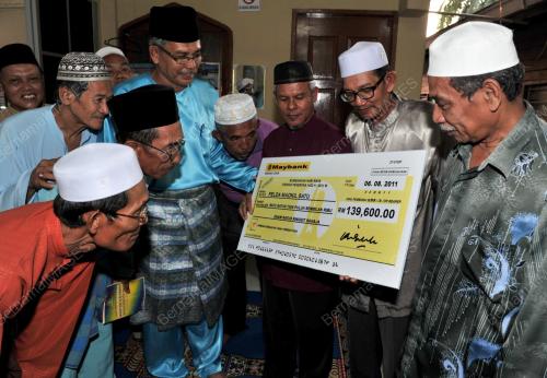 TAN SRI MUHYIDDIN YASSIN