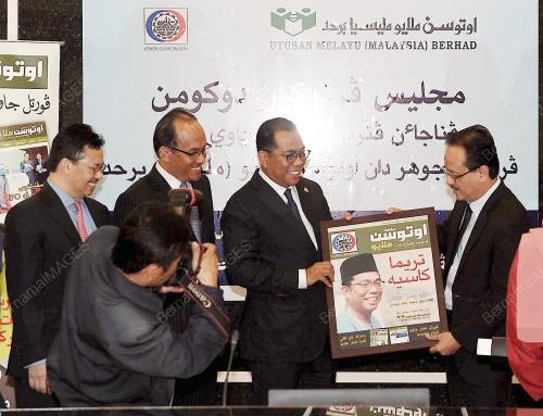 JB08_07092016_JCORP-JAWI