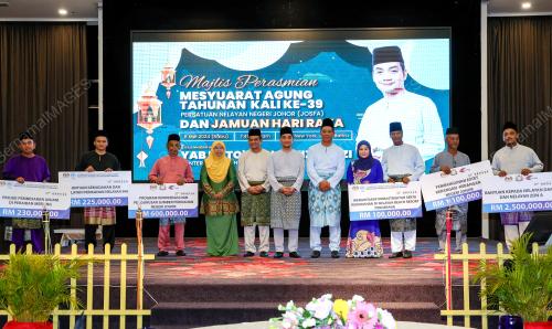 DATUK ONN HAFIZ GHAZI