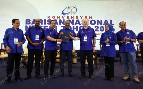 DATUK SERI DR ZAMBRY ABDUL KADIR