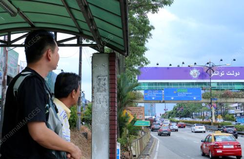 JB08_09032015_PERSIAPAN