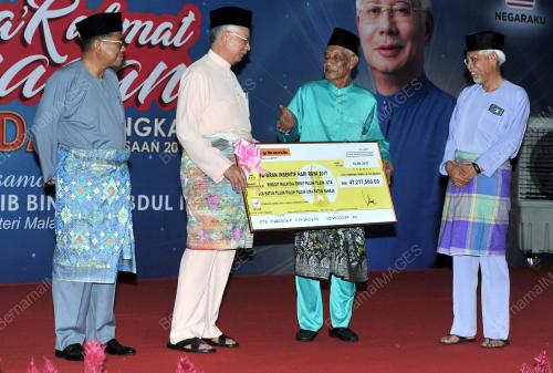 JB08_10062017_PM_IHYA_RAMADAN_BN201706025716