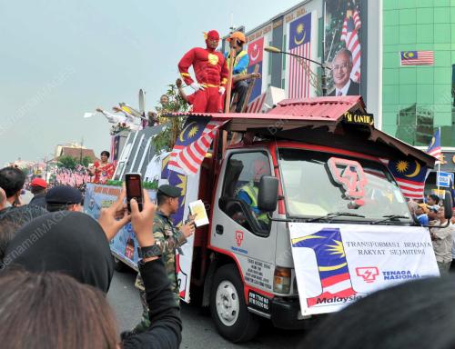 DATUK ABDUL GHANI OTHMAN