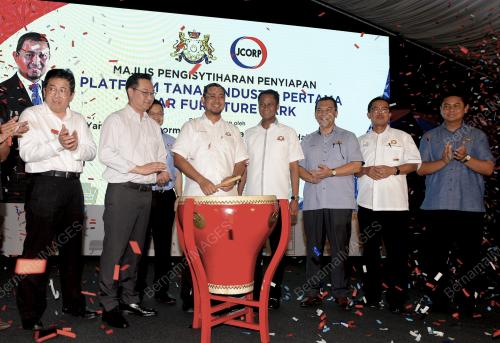 JB08_1010819_PLATFORM_BN201910073598_10102019