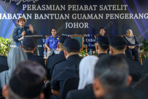 DATUK SERI AZALINA OTHMAN SAID