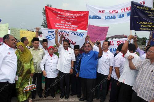 PEJUANG NEGARA