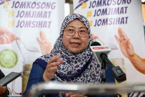 FUZIAH SALLEH
