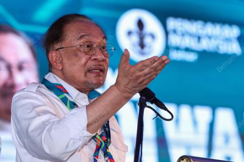 DATUK SERI ANWAR IBRAHIM