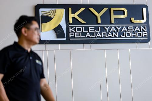 KOLEJ YAYASAN PELAJARAN JOHOR