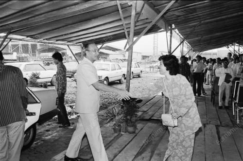 PELANTAR